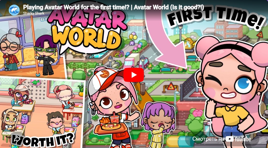Avatar World gameplay preview